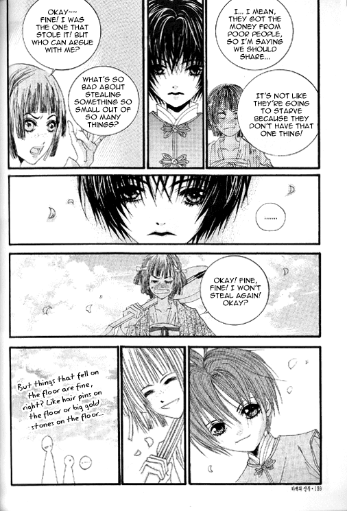 The Bride of the Water God Chapter 19 page 14 - Chapter 19