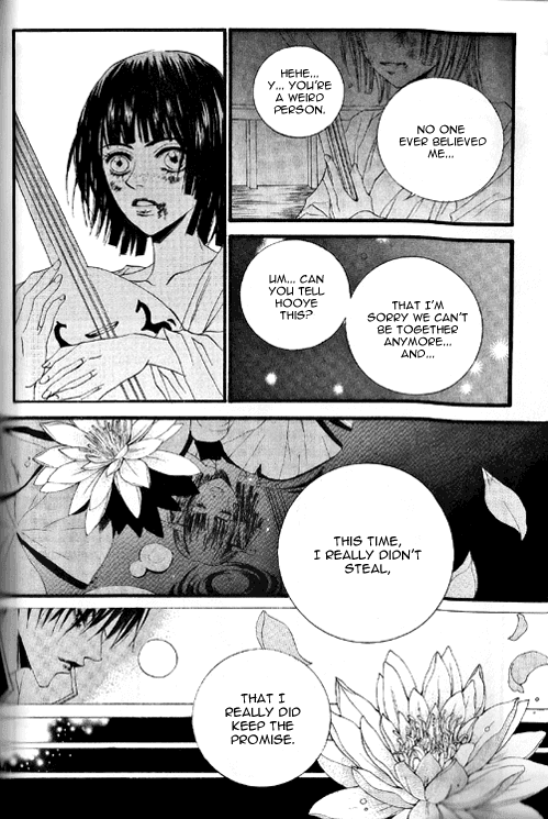 The Bride of the Water God Chapter 19 page 18 - Chapter 19