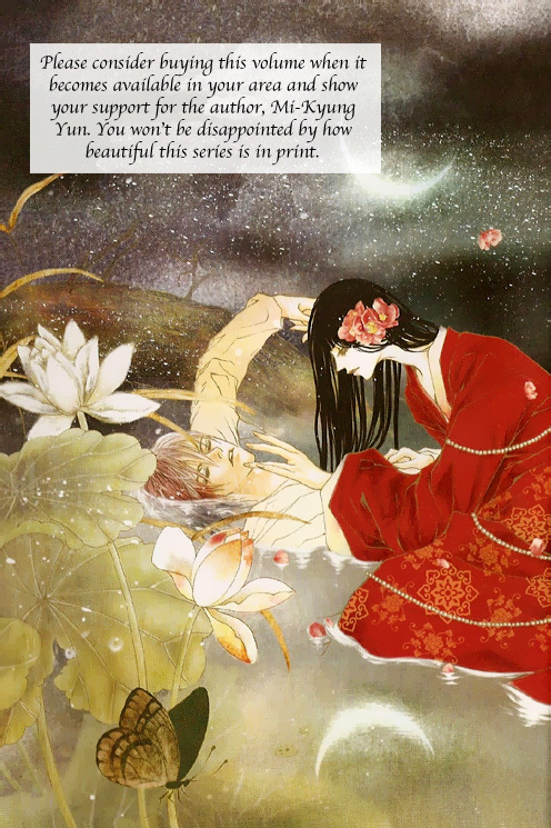 The Bride of the Water God Chapter 19 page 2 - Chapter 19