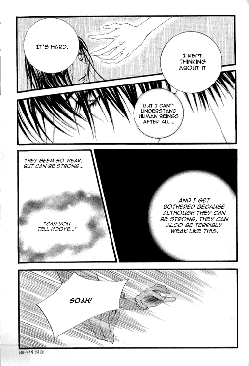 The Bride of the Water God Chapter 19 page 21 - Chapter 19