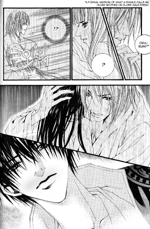 The Bride of the Water God Chapter 19 page 22 - Chapter 19