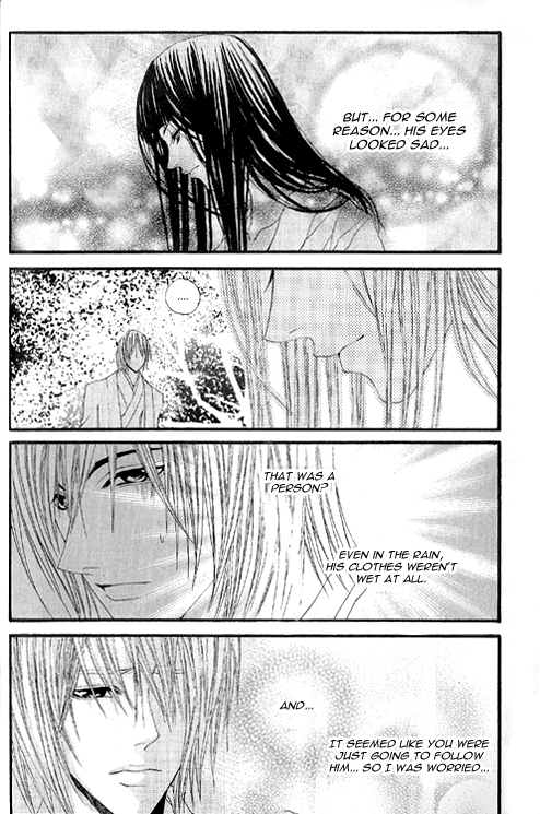 The Bride of the Water God Chapter 19 page 24 - Chapter 19