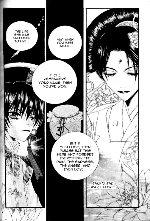 The Bride of the Water God Chapter 19 page 4 - Chapter 19