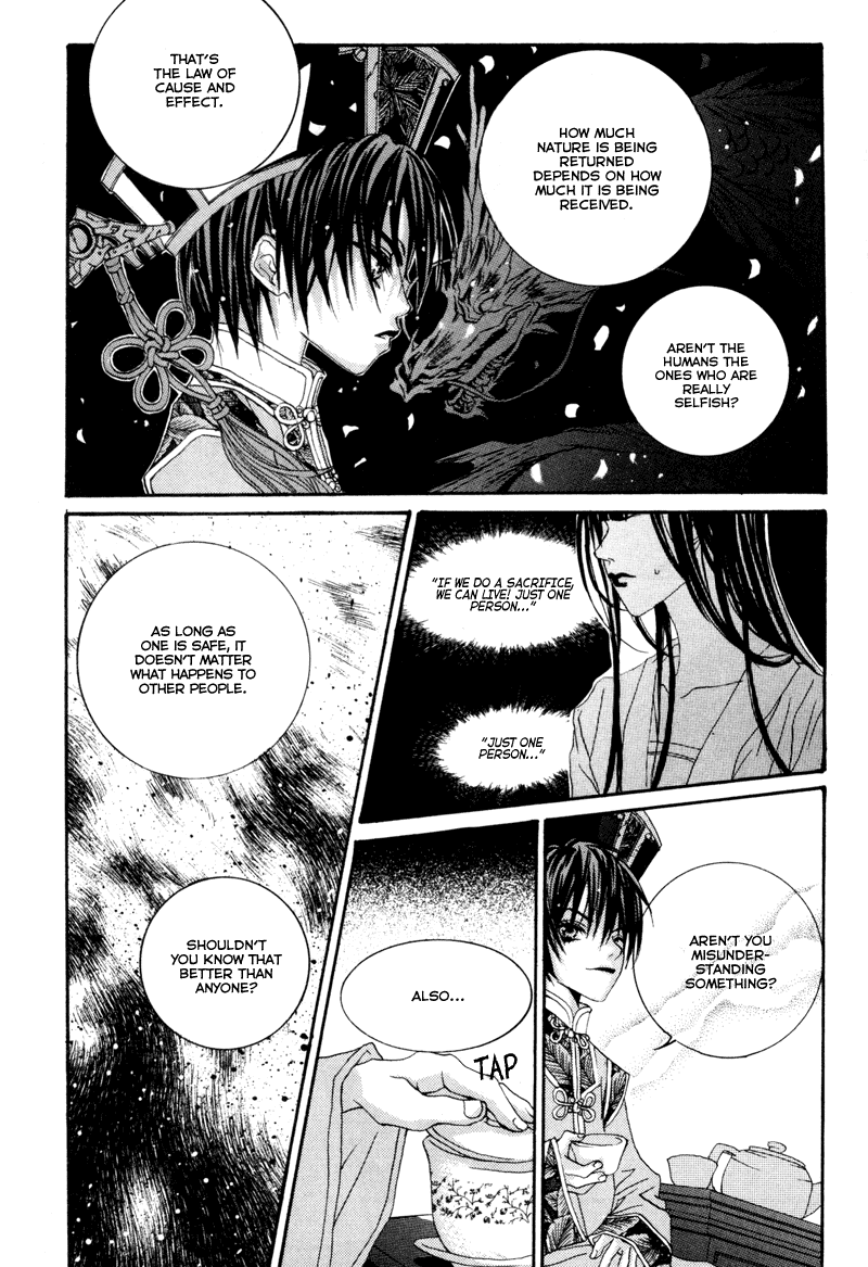 The Bride of the Water God Chapter 2 page 11 - Chapter 2