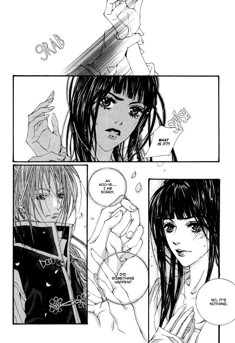 The Bride of the Water God Chapter 2 page 13 - Chapter 2