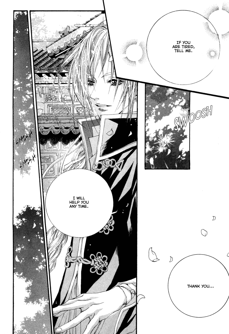 The Bride of the Water God Chapter 2 page 14 - Chapter 2