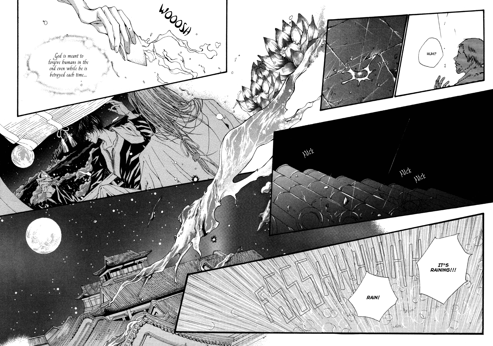 The Bride of the Water God Chapter 2 page 19 - Chapter 2