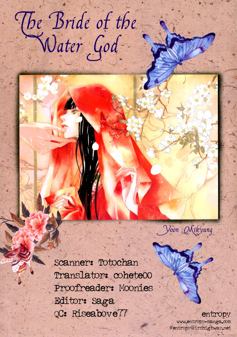 The Bride of the Water God Chapter 2 page 2 - Chapter 2