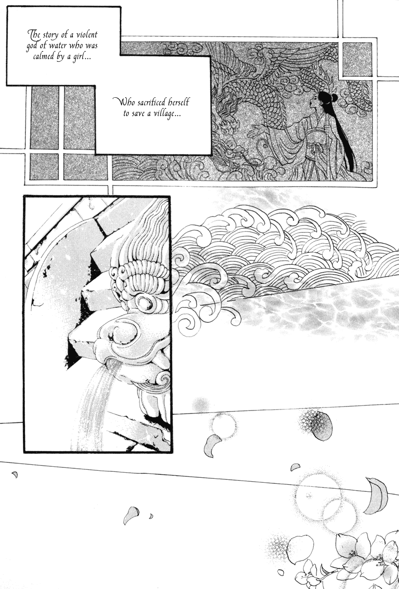 The Bride of the Water God Chapter 2 page 21 - Chapter 2