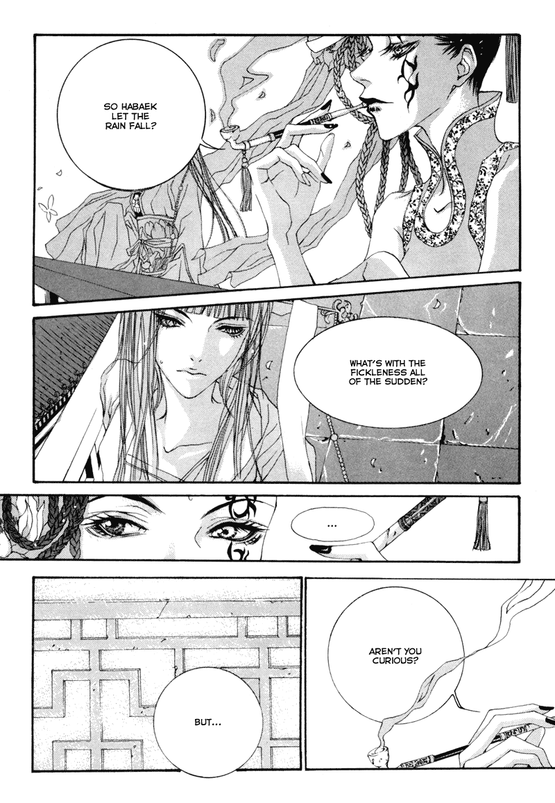 The Bride of the Water God Chapter 2 page 23 - Chapter 2
