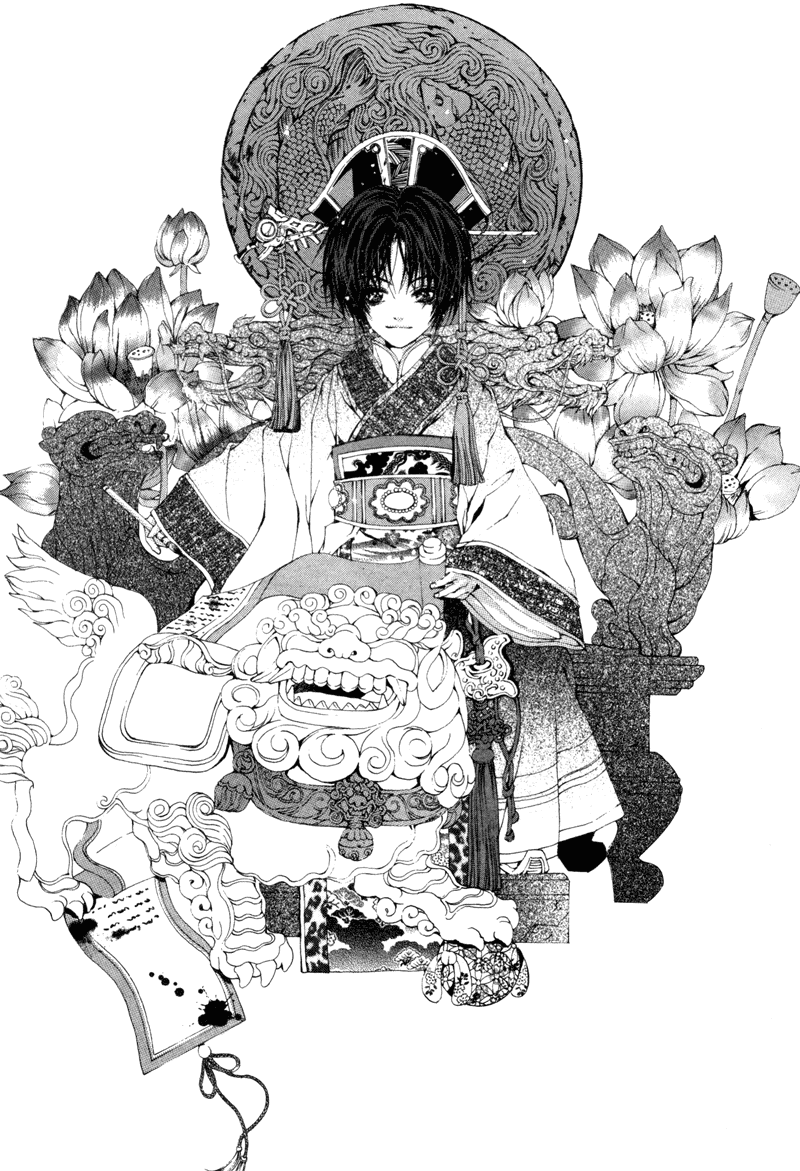 The Bride of the Water God Chapter 2 page 3 - Chapter 2