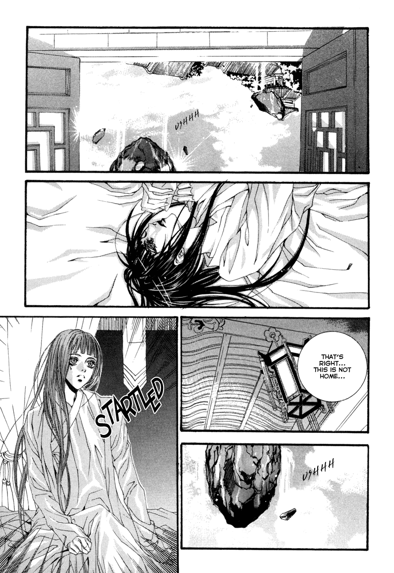 The Bride of the Water God Chapter 2 page 4 - Chapter 2