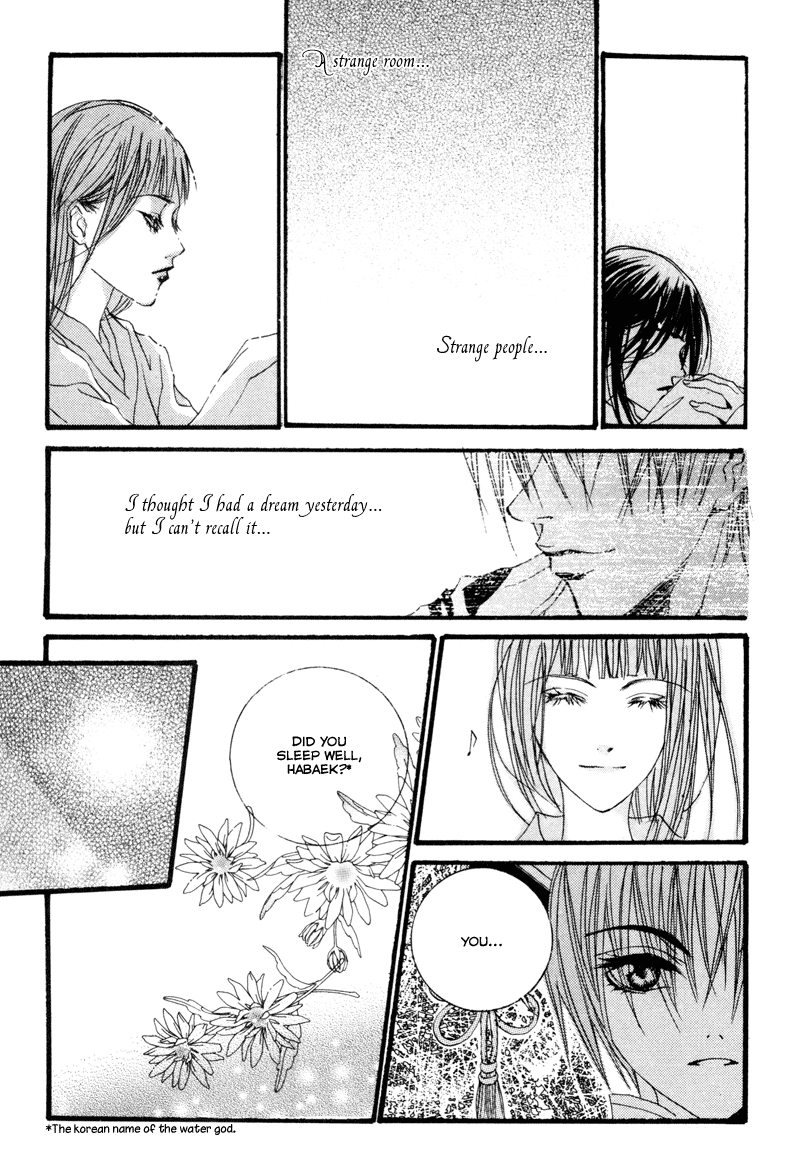The Bride of the Water God Chapter 2 page 5 - Chapter 2
