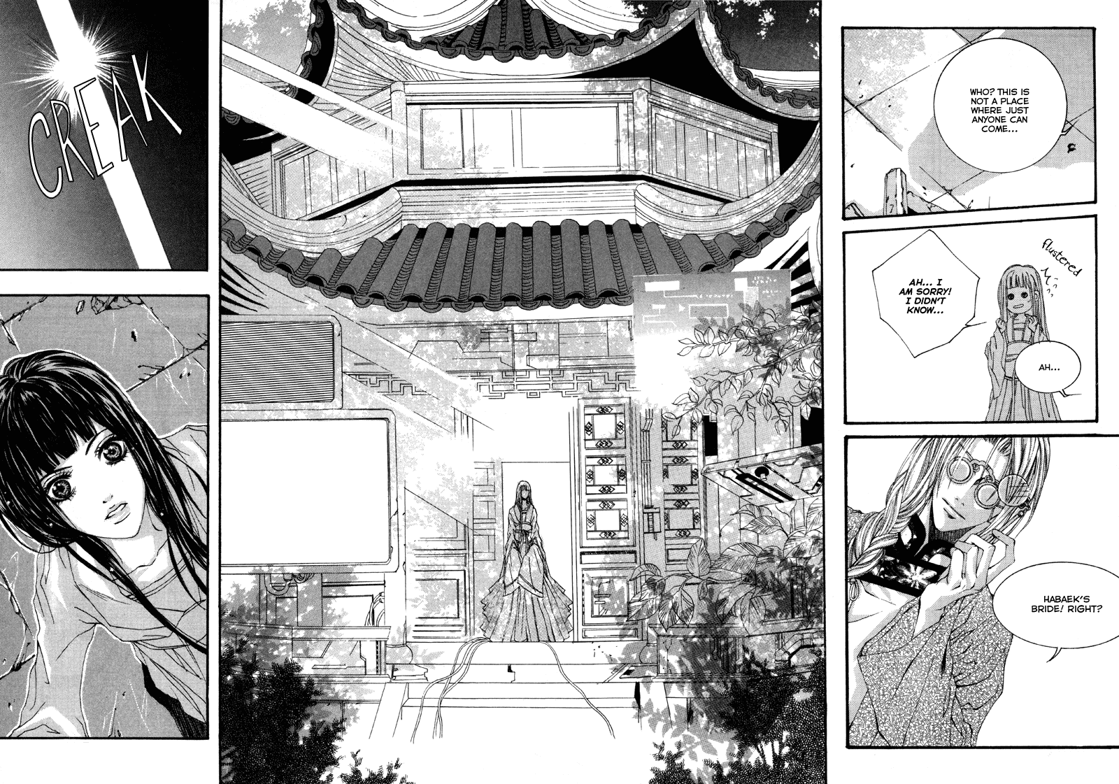 The Bride of the Water God Chapter 2 page 8 - Chapter 2