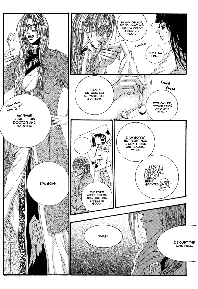 The Bride of the Water God Chapter 2 page 9 - Chapter 2