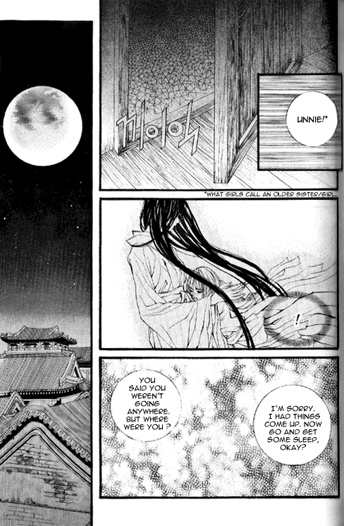 The Bride of the Water God Chapter 20 page 10 - Chapter 20