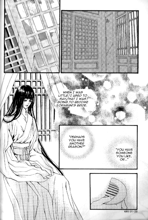 The Bride of the Water God Chapter 20 page 11 - Chapter 20