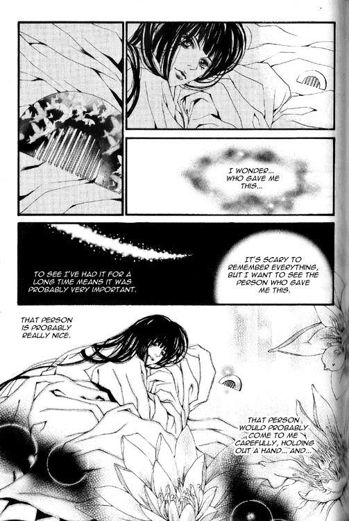The Bride of the Water God Chapter 20 page 12 - Chapter 20