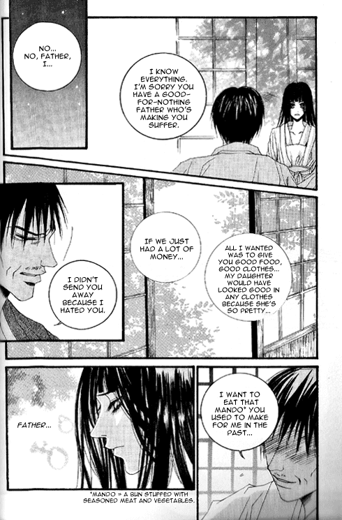 The Bride of the Water God Chapter 20 page 17 - Chapter 20