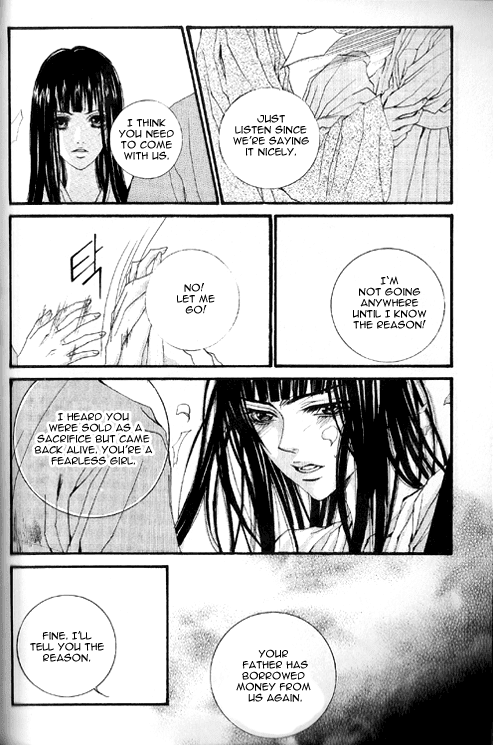 The Bride of the Water God Chapter 20 page 19 - Chapter 20