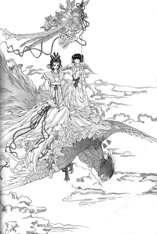 The Bride of the Water God Chapter 20 page 3 - Chapter 20