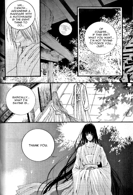 The Bride of the Water God Chapter 20 page 5 - Chapter 20
