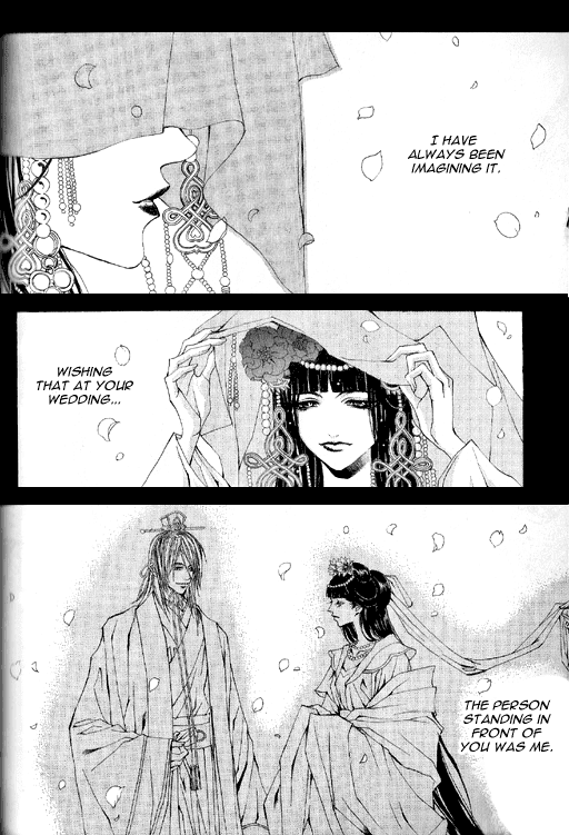 The Bride of the Water God Chapter 20 page 7 - Chapter 20
