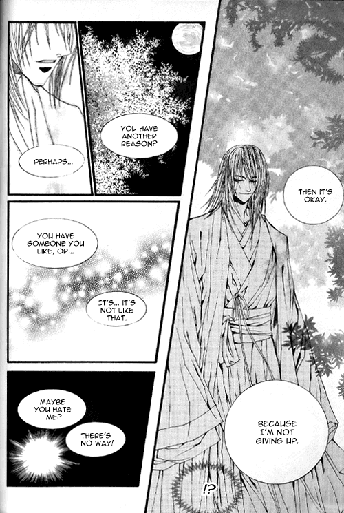 The Bride of the Water God Chapter 20 page 9 - Chapter 20