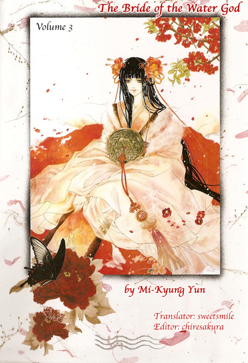 The Bride of the Water God Chapter 21 page 1 - Chapter 21
