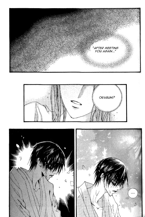 The Bride of the Water God Chapter 21 page 14 - Chapter 21