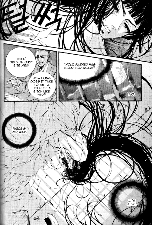 The Bride of the Water God Chapter 21 page 4 - Chapter 21