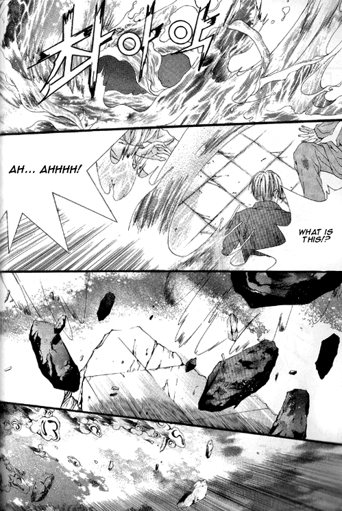 The Bride of the Water God Chapter 21 page 8 - Chapter 21