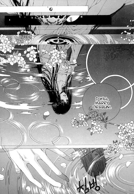 The Bride of the Water God Chapter 22 page 13 - Chapter 22