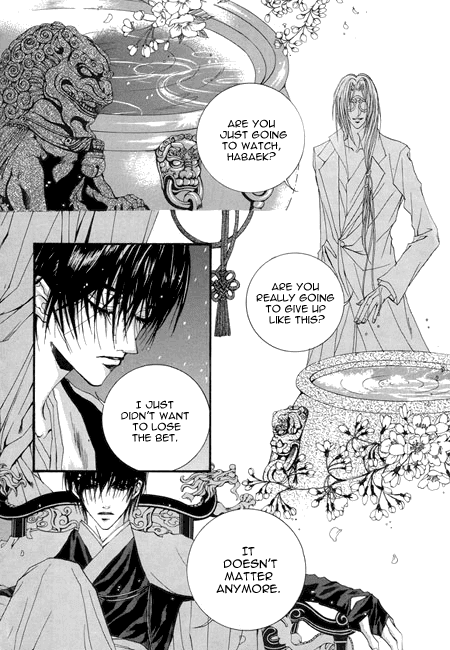 The Bride of the Water God Chapter 22 page 14 - Chapter 22