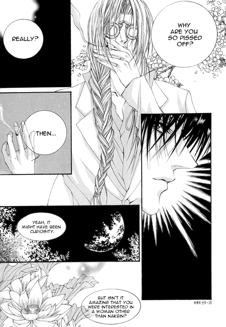 The Bride of the Water God Chapter 22 page 16 - Chapter 22