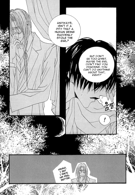 The Bride of the Water God Chapter 22 page 17 - Chapter 22