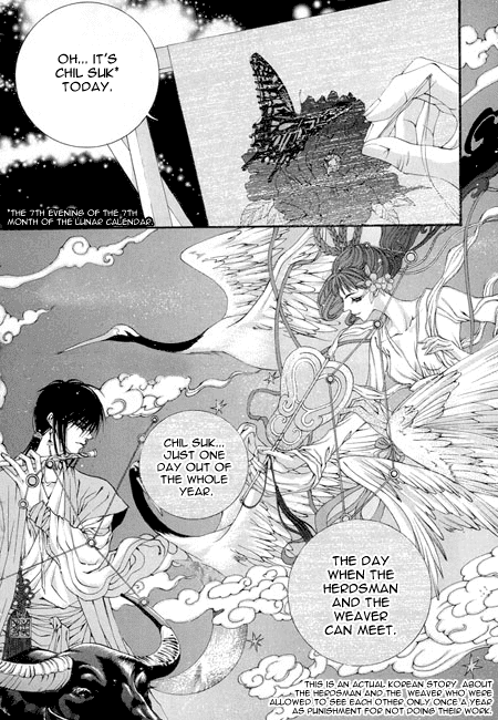 The Bride of the Water God Chapter 22 page 20 - Chapter 22