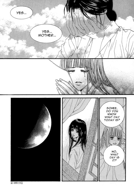 The Bride of the Water God Chapter 22 page 21 - Chapter 22