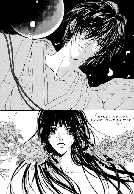 The Bride of the Water God Chapter 22 page 24 - Chapter 22