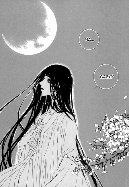The Bride of the Water God Chapter 22 page 26 - Chapter 22