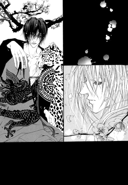 The Bride of the Water God Chapter 22 page 8 - Chapter 22