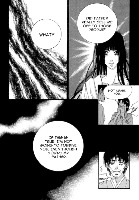 The Bride of the Water God Chapter 22 page 9 - Chapter 22