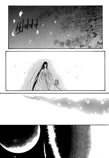 The Bride of the Water God Chapter 23 page 14 - Chapter 23