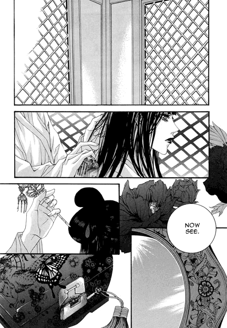 The Bride of the Water God Chapter 23 page 15 - Chapter 23