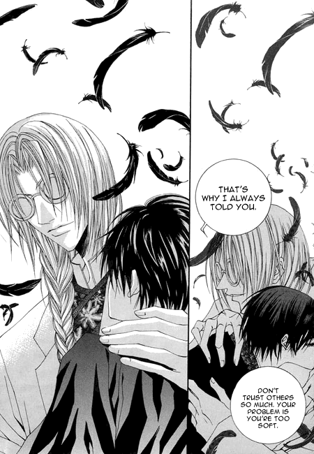 The Bride of the Water God Chapter 23 page 19 - Chapter 23