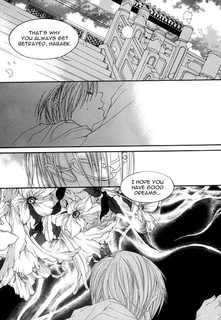 The Bride of the Water God Chapter 23 page 20 - Chapter 23