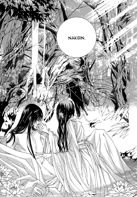 The Bride of the Water God Chapter 23 page 22 - Chapter 23