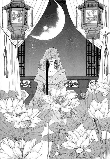 The Bride of the Water God Chapter 23 page 3 - Chapter 23