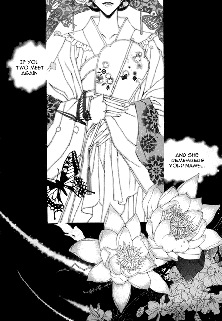 The Bride of the Water God Chapter 23 page 4 - Chapter 23