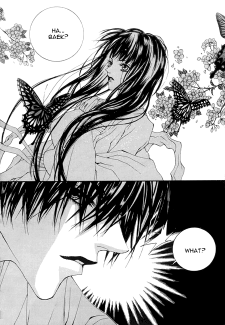 The Bride of the Water God Chapter 23 page 5 - Chapter 23